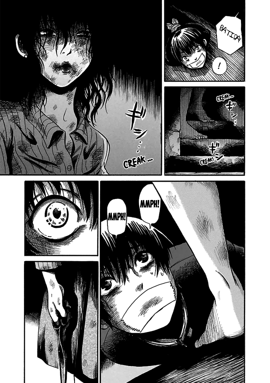 Shibito no Koe wo Kiku ga Yoi O Desaparecimento da Hayakawa Ryoko 第21页