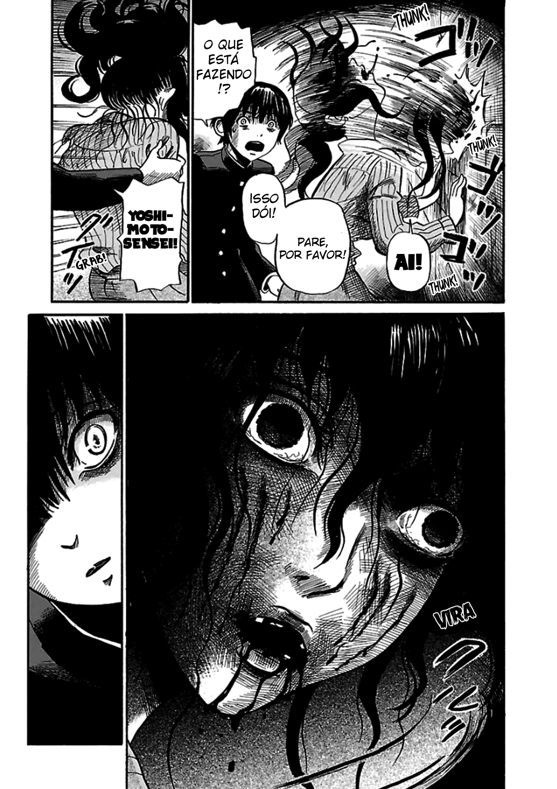 Shibito no Koe wo Kiku ga Yoi O Desaparecimento da Hayakawa Ryoko 第27页