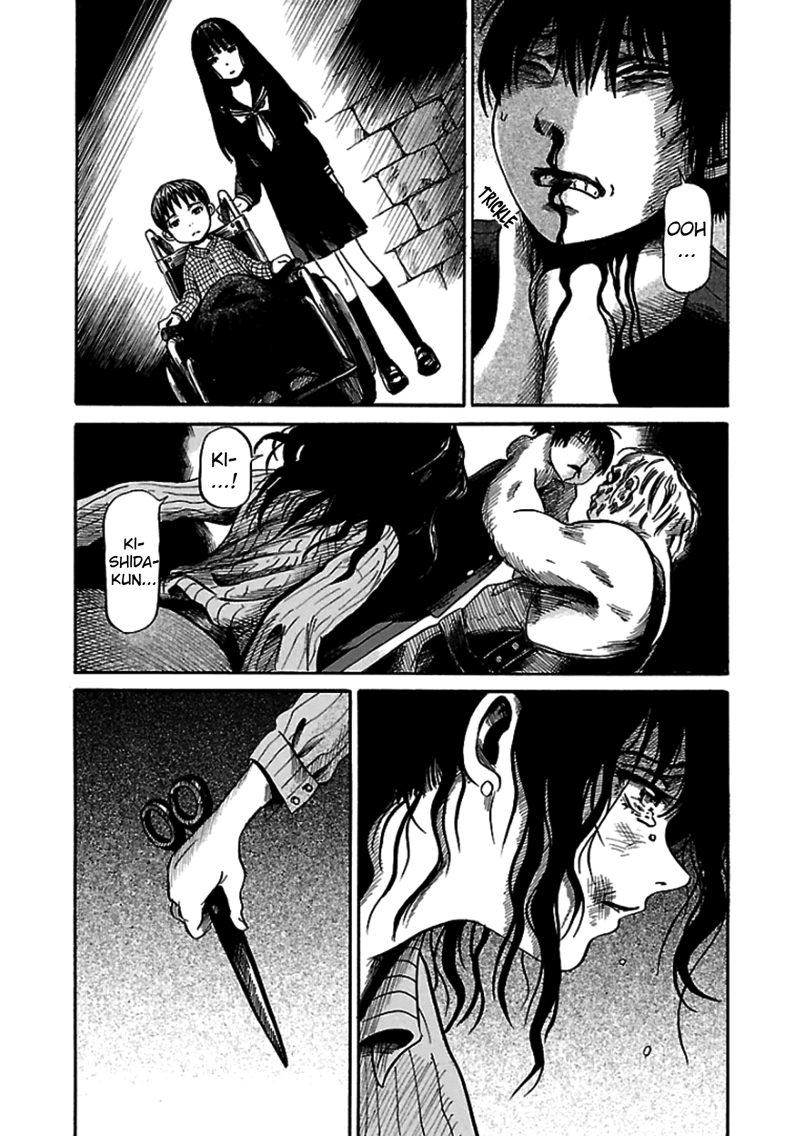 Shibito no Koe wo Kiku ga Yoi O Desaparecimento da Hayakawa Ryoko 第29页