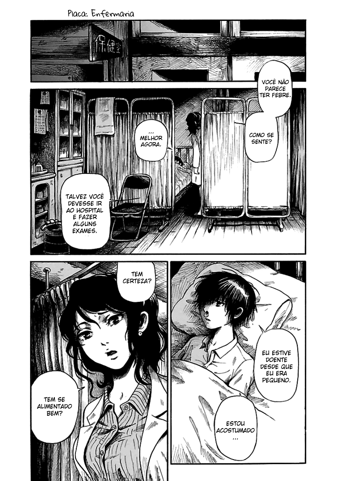 Shibito no Koe wo Kiku ga Yoi O Desaparecimento da Hayakawa Ryoko 第6页