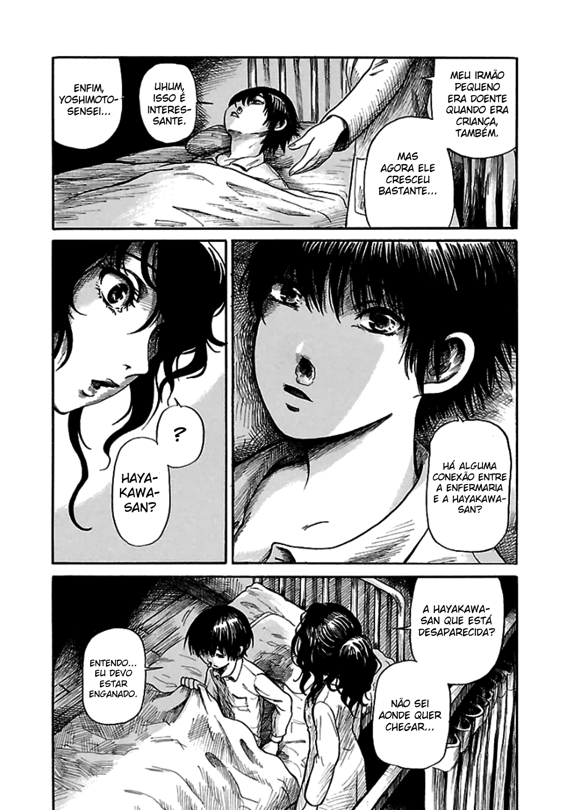 Shibito no Koe wo Kiku ga Yoi O Desaparecimento da Hayakawa Ryoko 第7页