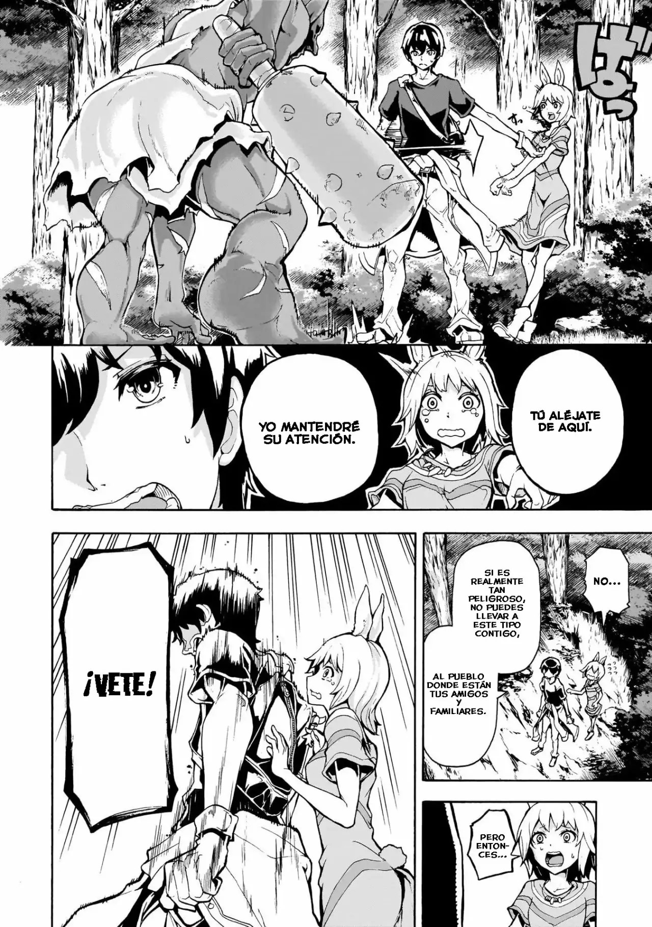 Inaka no Home Center Otoko no Jiyuu na Isekai Seikatsu Bienvenido a otro mundo 第11页