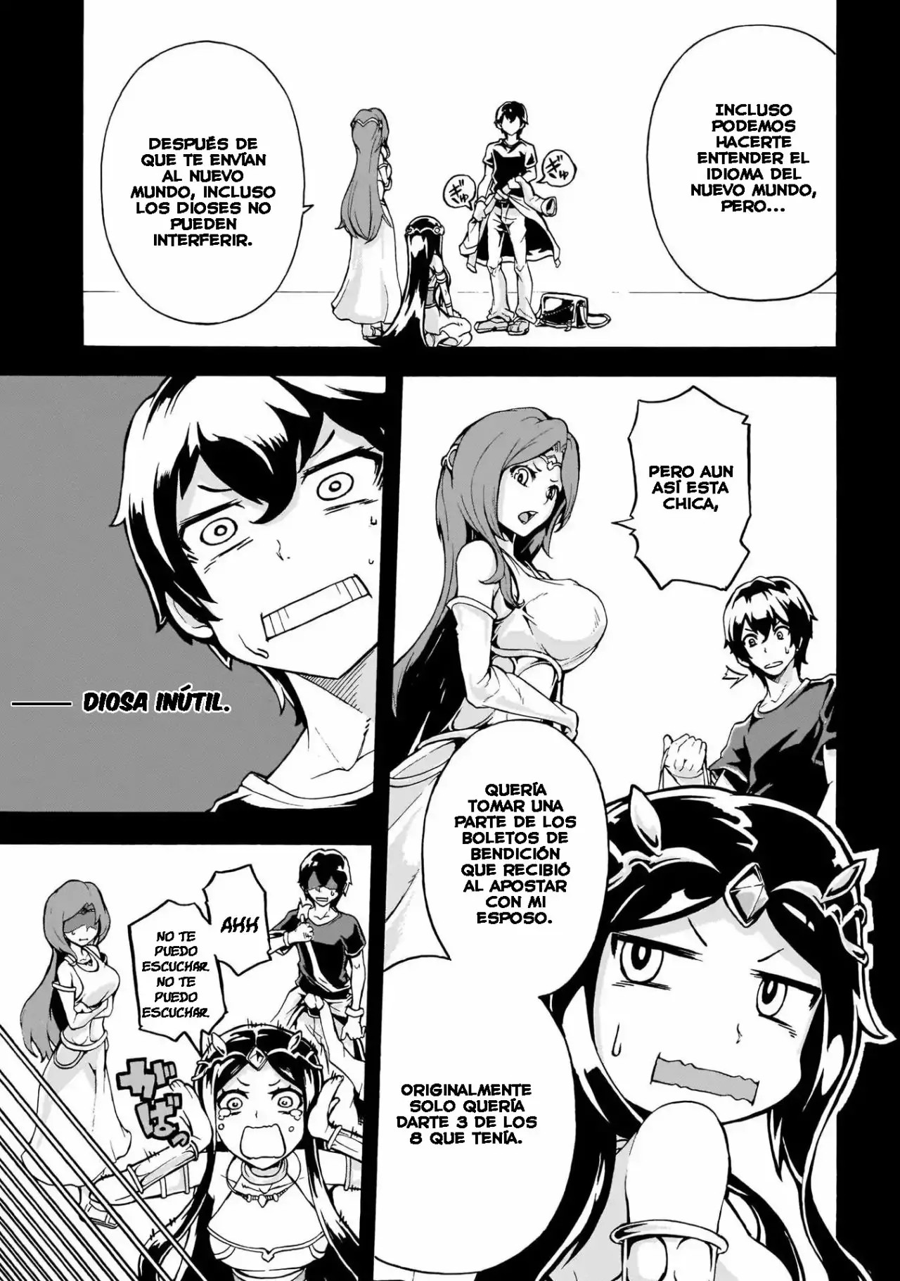 Inaka no Home Center Otoko no Jiyuu na Isekai Seikatsu Bienvenido a otro mundo 第24页