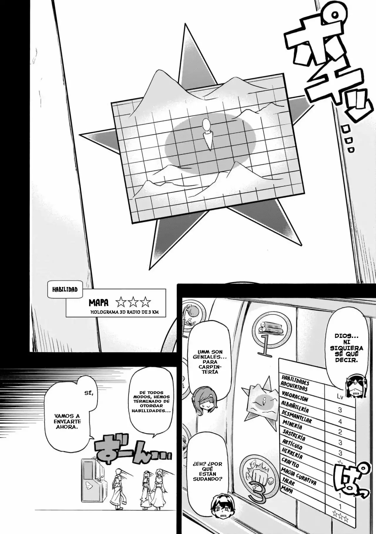 Inaka no Home Center Otoko no Jiyuu na Isekai Seikatsu Bienvenido a otro mundo 第31页