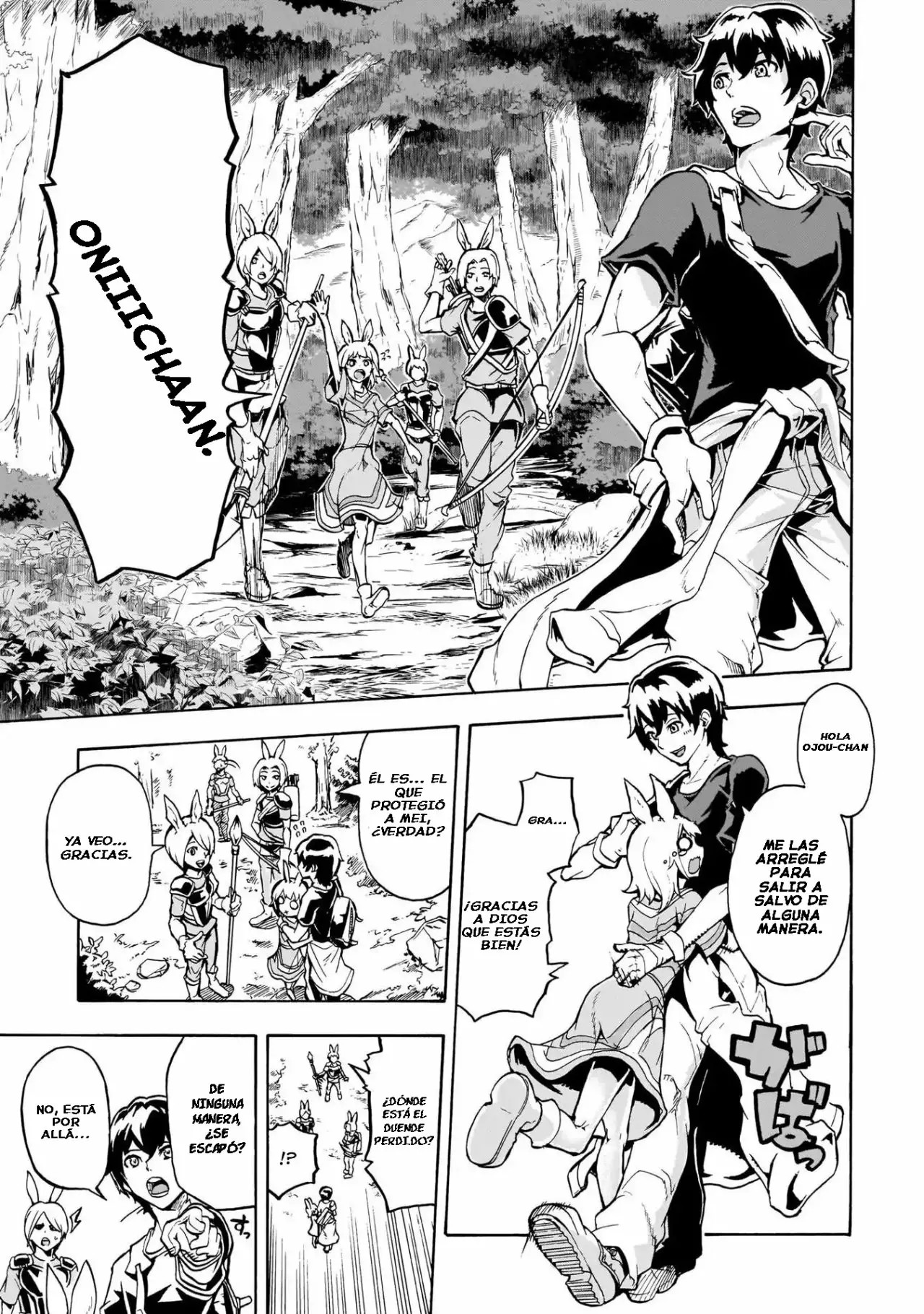 Inaka no Home Center Otoko no Jiyuu na Isekai Seikatsu Bienvenido a otro mundo 第36页