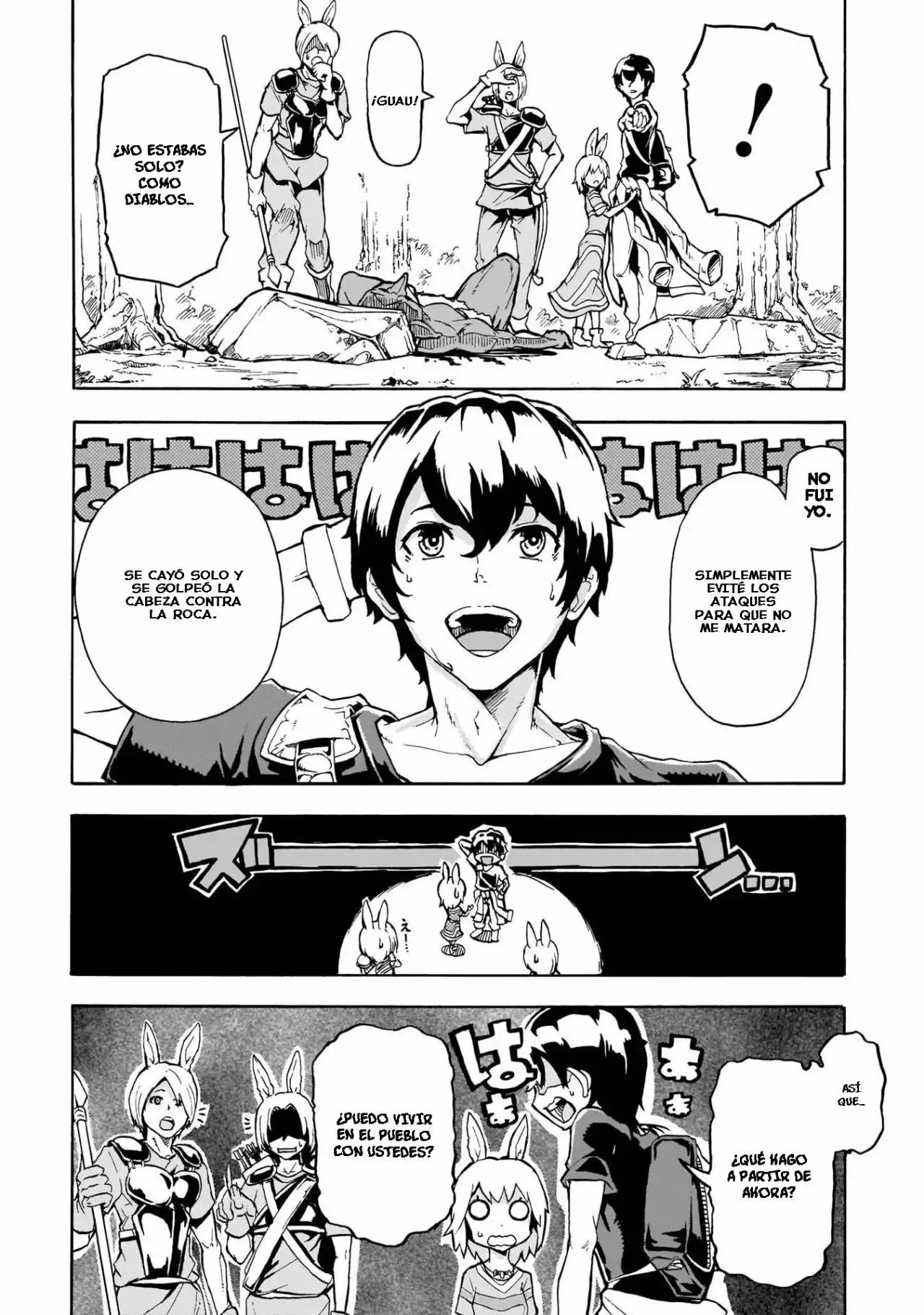 Inaka no Home Center Otoko no Jiyuu na Isekai Seikatsu Bienvenido a otro mundo 第37页
