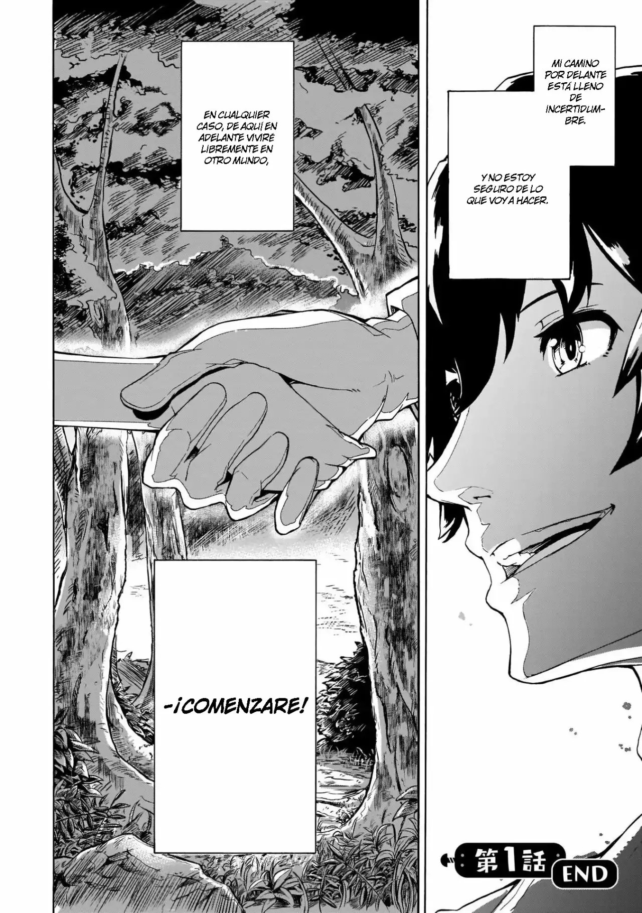 Inaka no Home Center Otoko no Jiyuu na Isekai Seikatsu Bienvenido a otro mundo 第41页