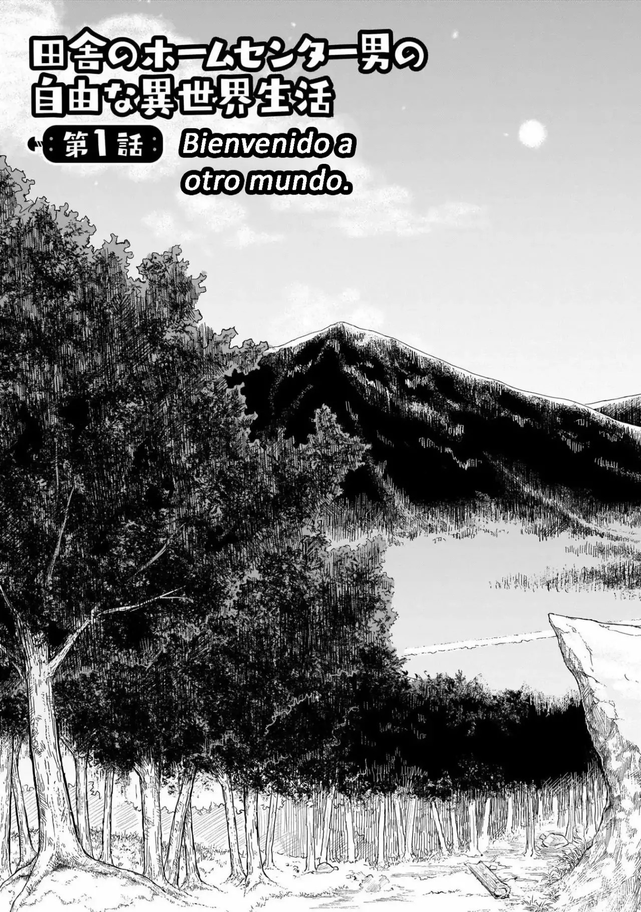 Inaka no Home Center Otoko no Jiyuu na Isekai Seikatsu Bienvenido a otro mundo 第6页