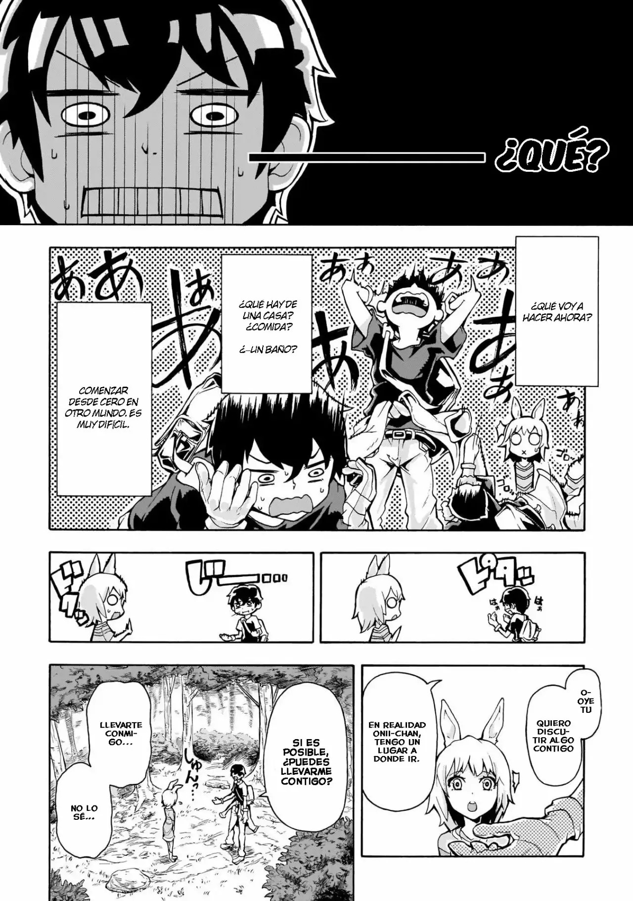 Inaka no Home Center Otoko no Jiyuu na Isekai Seikatsu Bienvenido a otro mundo 第7页