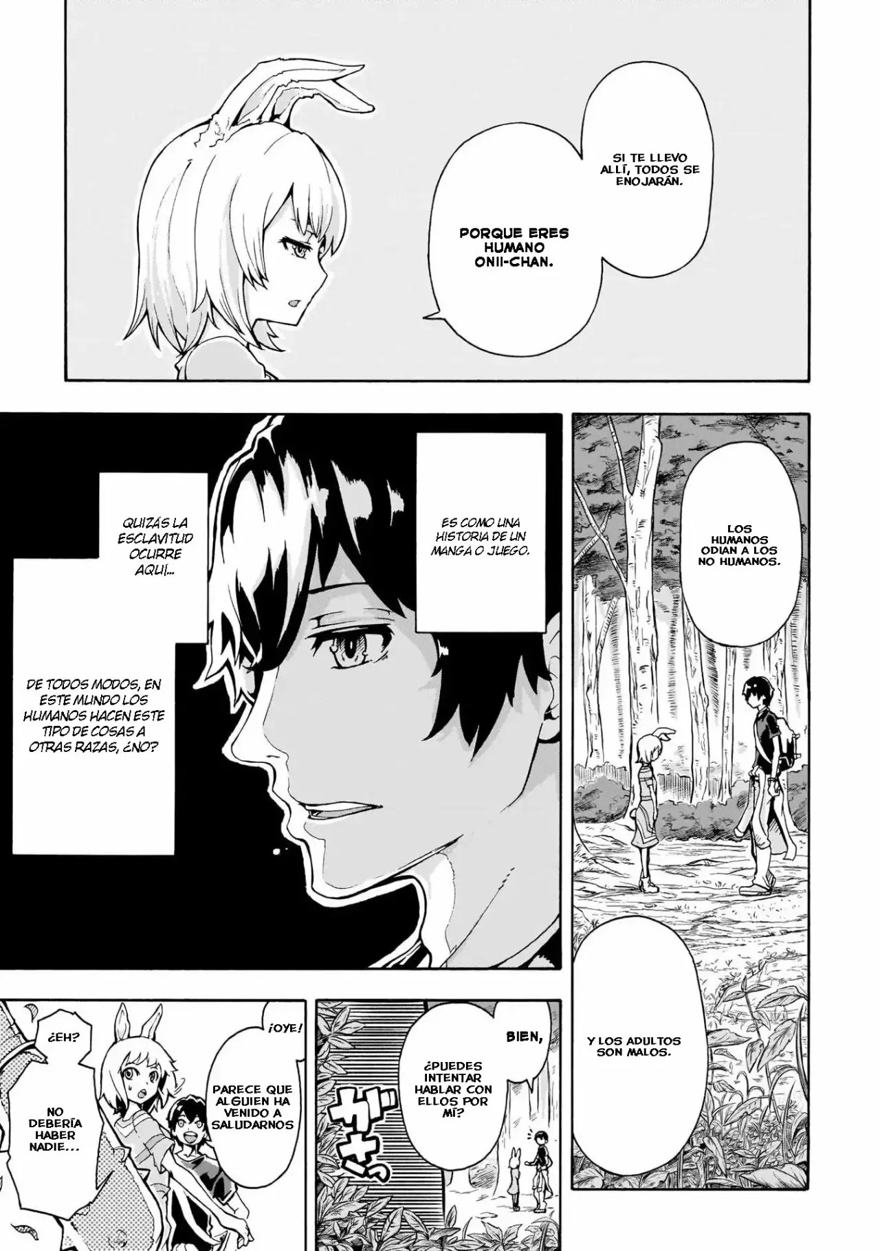Inaka no Home Center Otoko no Jiyuu na Isekai Seikatsu Bienvenido a otro mundo 第8页
