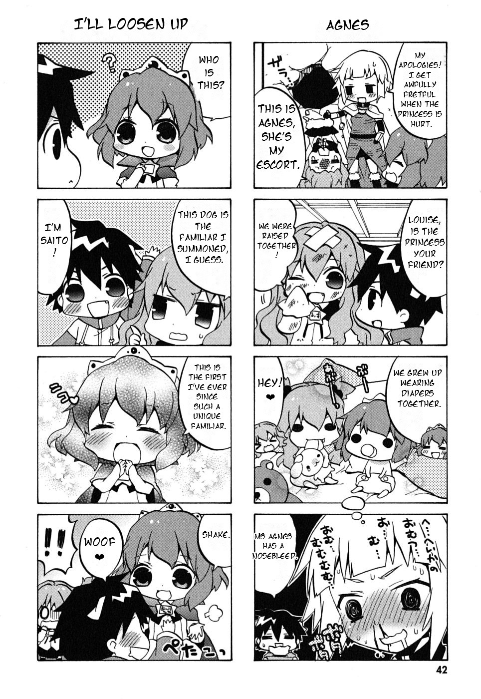 Zero no Chukaima - Yo–chien Nano! Vol. 1 Ch. 5 第6页