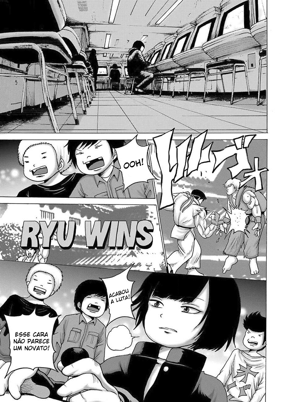 High Score Girl DASH Vol. 1 Ch. 6 第15页