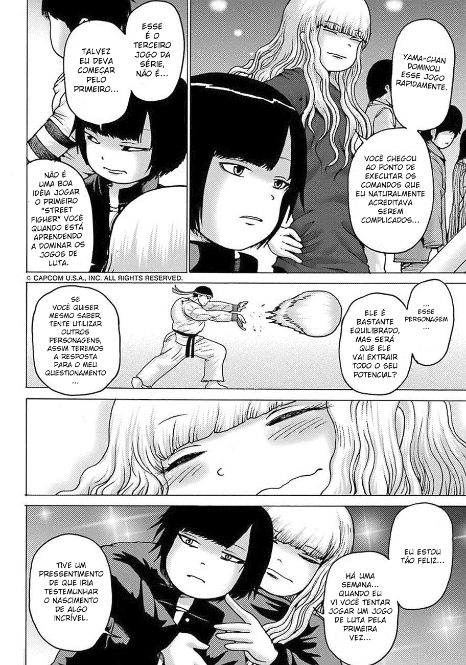 High Score Girl DASH Vol. 1 Ch. 6 第16页