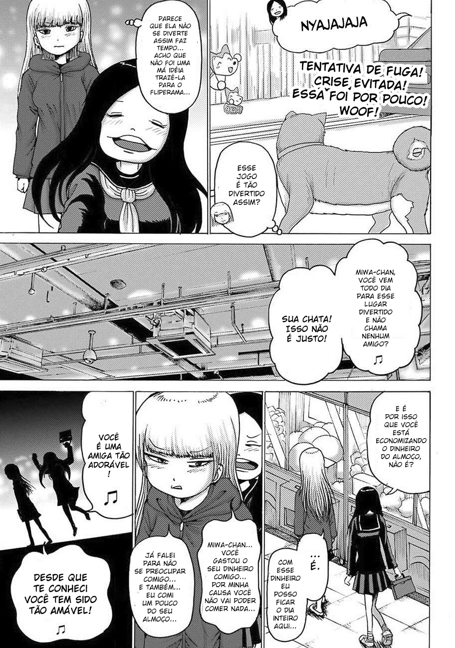 High Score Girl DASH Vol. 1 Ch. 6 第19页