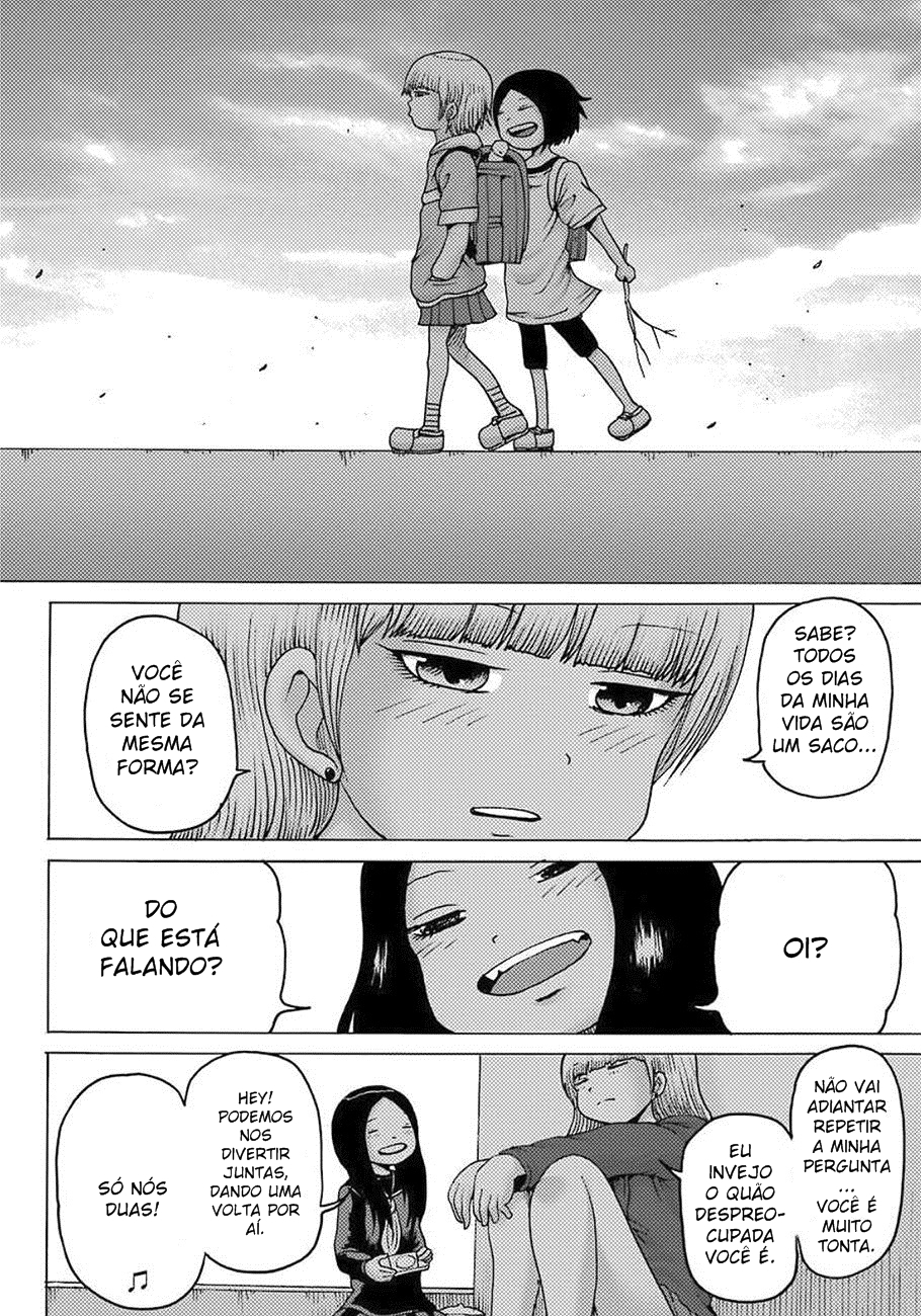High Score Girl DASH Vol. 1 Ch. 6 第10页