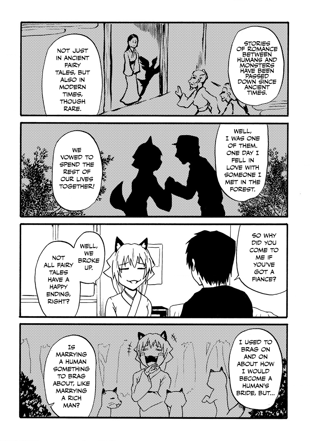 Totsugi Okureta Kitsune ga Yome ni Kuru Hanashi Trial Run 第2页