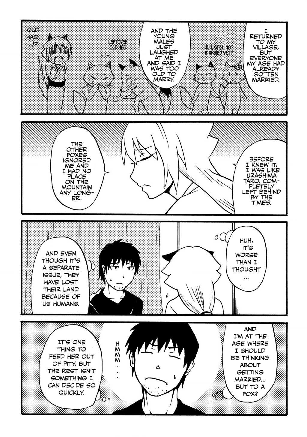 Totsugi Okureta Kitsune ga Yome ni Kuru Hanashi Trial Run 第4页
