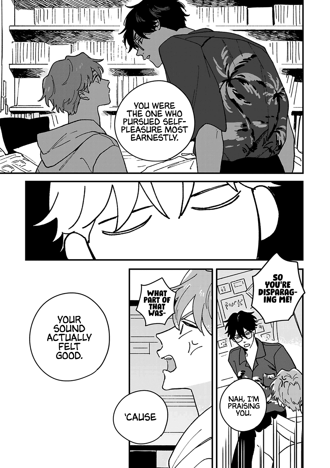 Daraku Kazokuron Vol. 1 Ch. 5 第20页