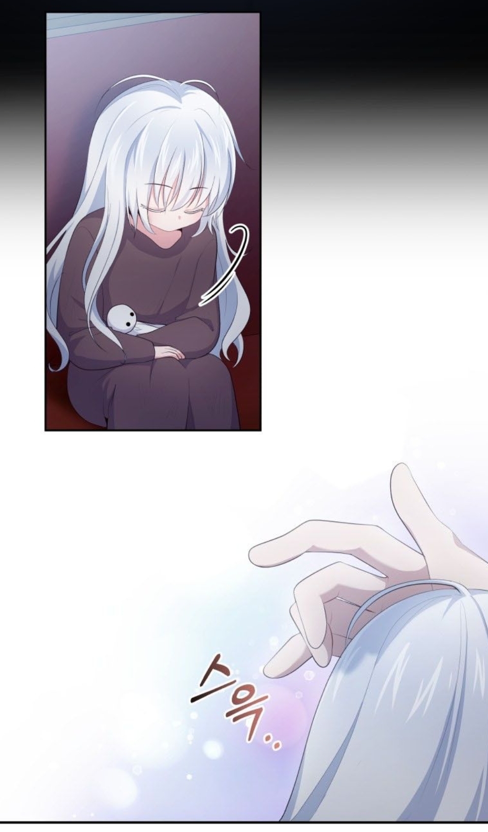 The Villain's Beloved Daughter Vol. 1 Ch. 4 第51页