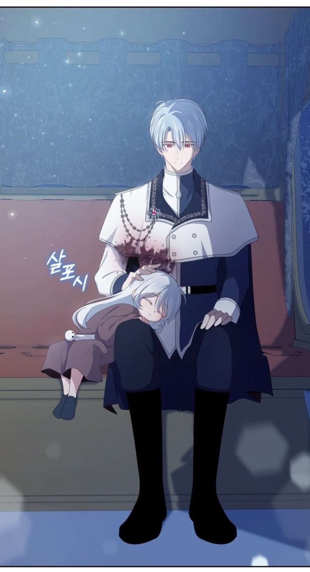 The Villain's Beloved Daughter Vol. 1 Ch. 4 第52页