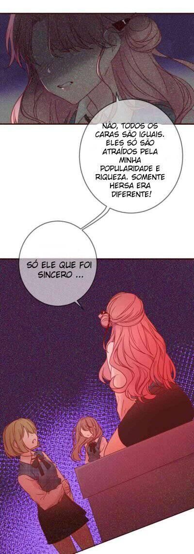 Blind to You Vol. 1 Ch. 1 第16页