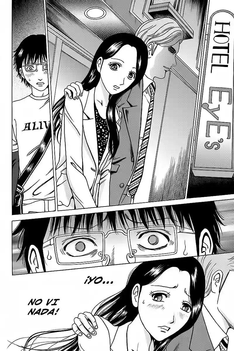 Fling Girls Vol. 1 Ch. 3 第11页