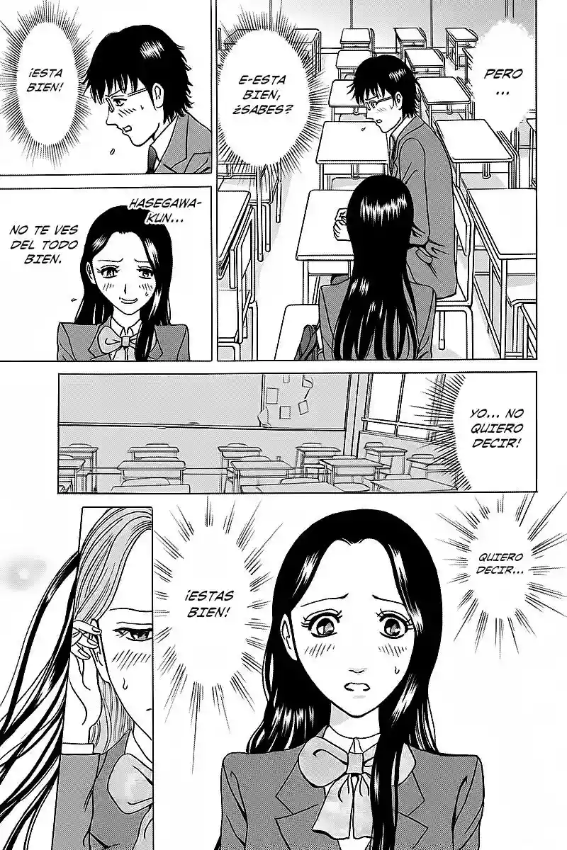 Fling Girls Vol. 1 Ch. 3 第12页