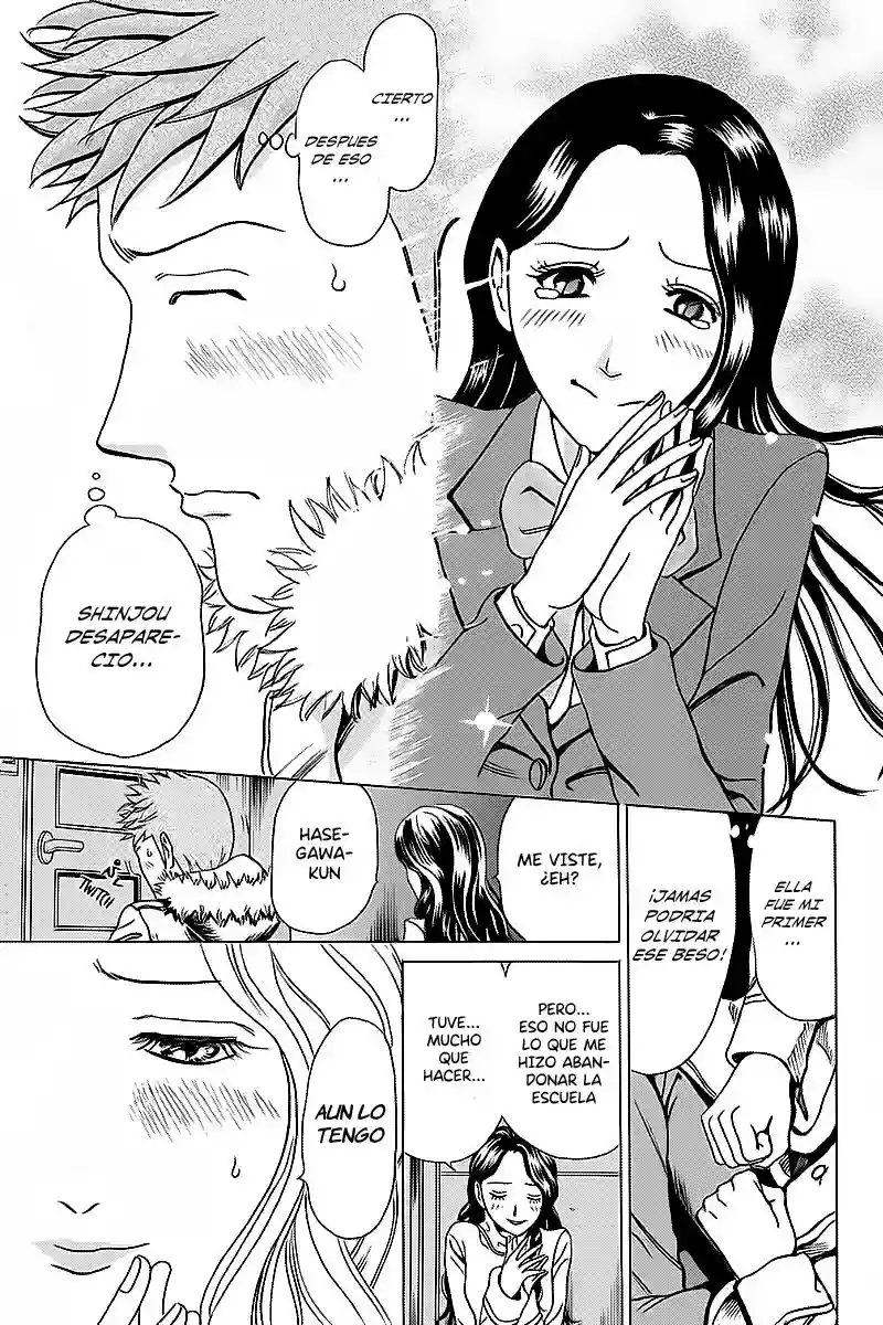 Fling Girls Vol. 1 Ch. 3 第14页