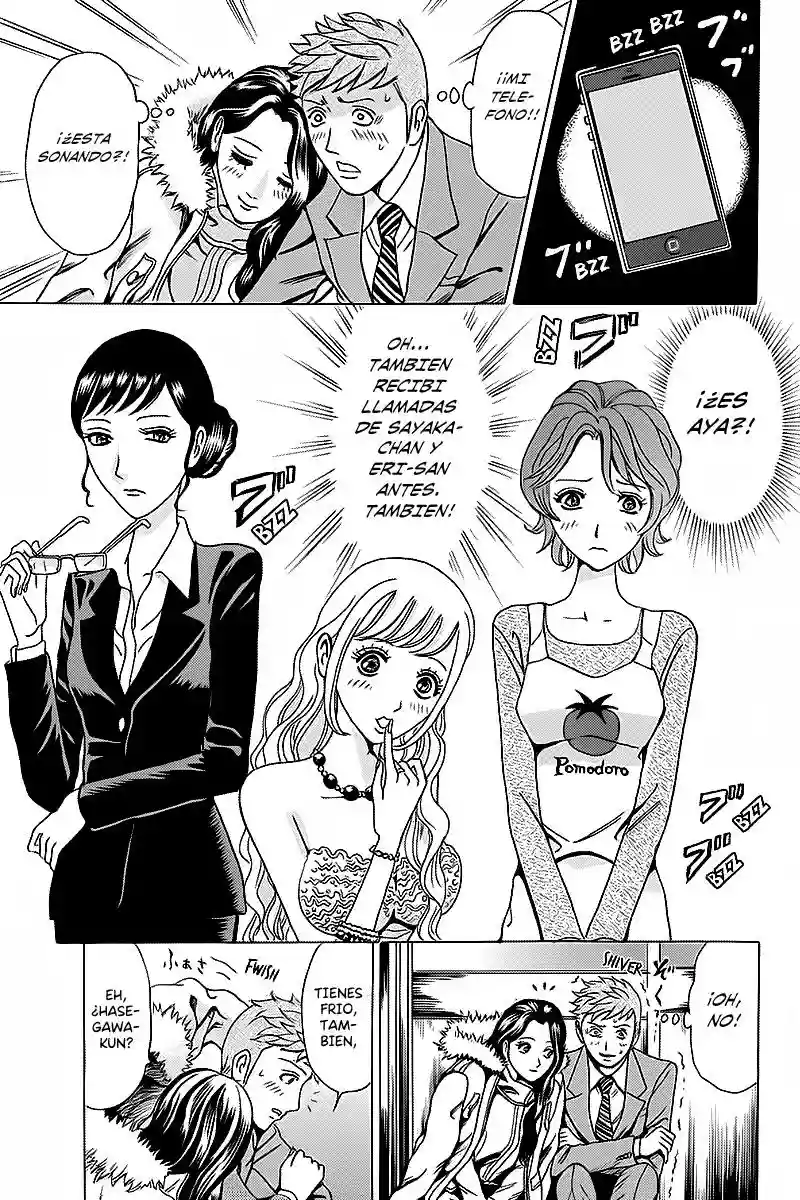 Fling Girls Vol. 1 Ch. 3 第20页