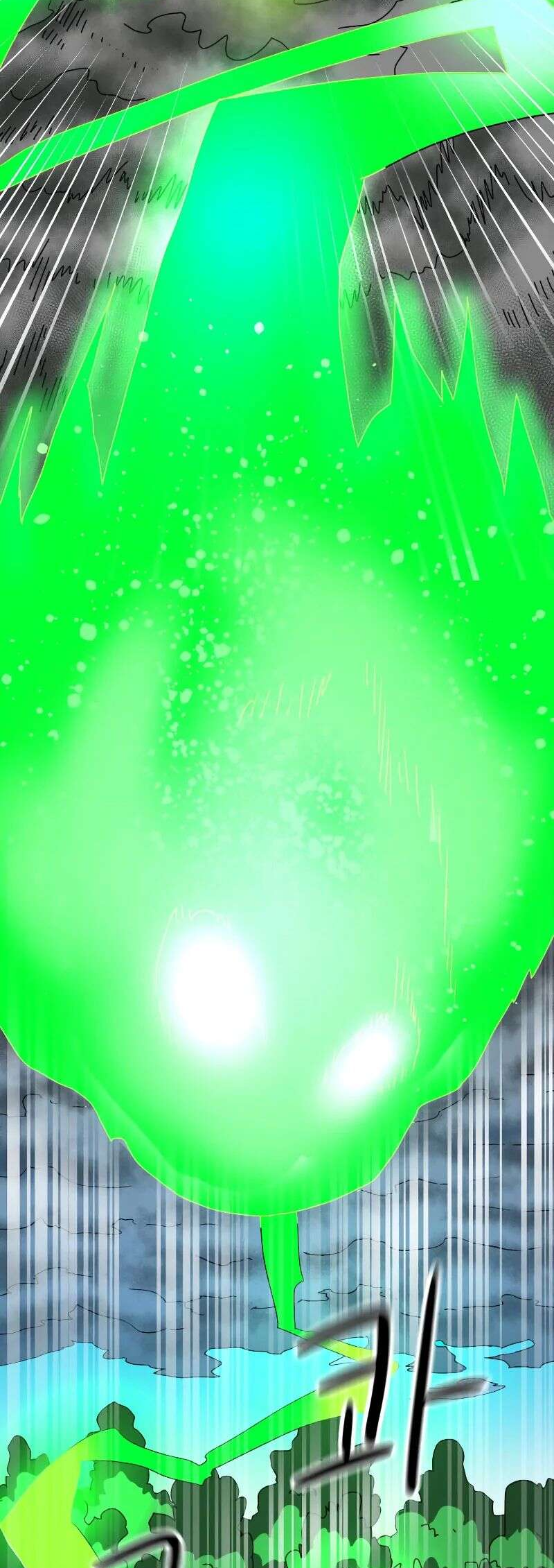 Double Click Ch. 4 第31页