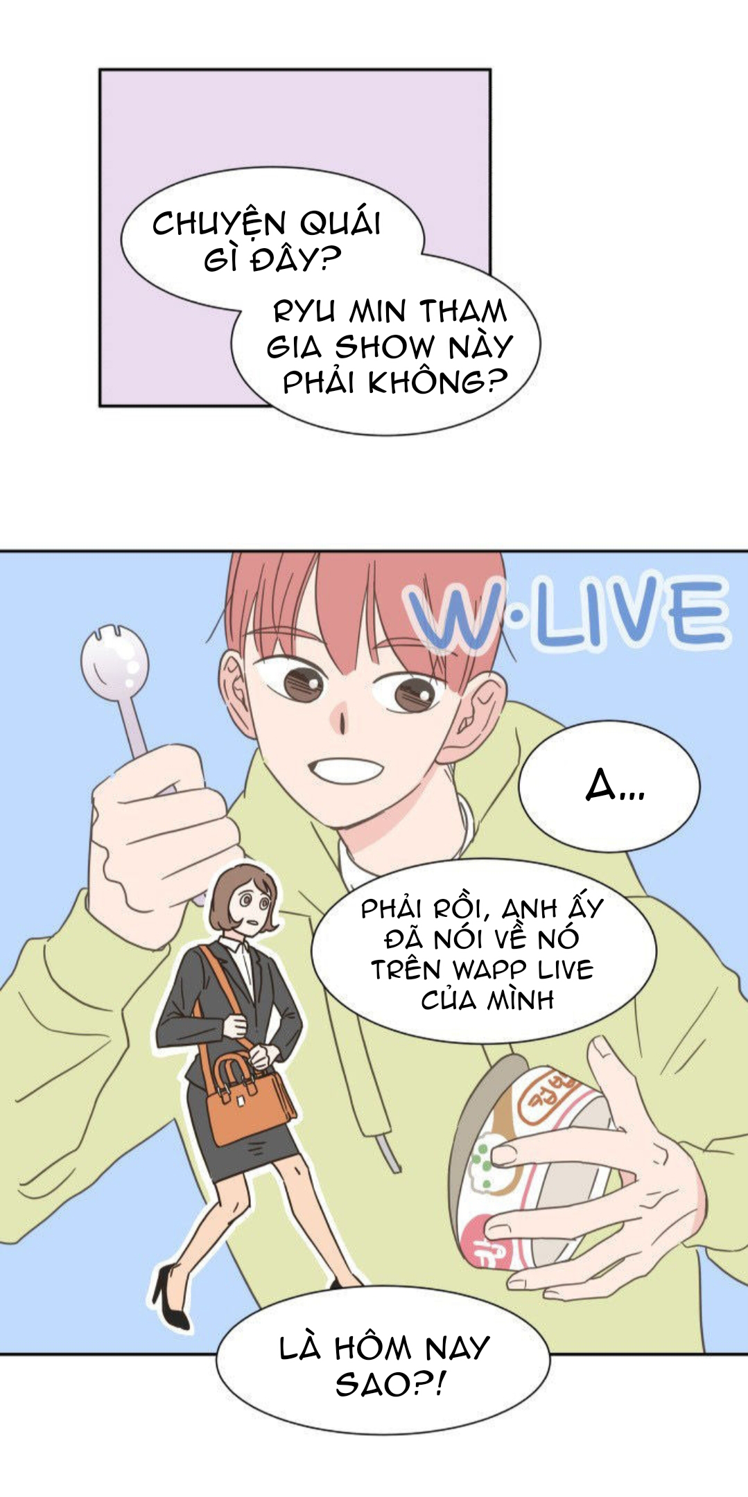 One-of-a-Kind Romance Ch. 6 第12页