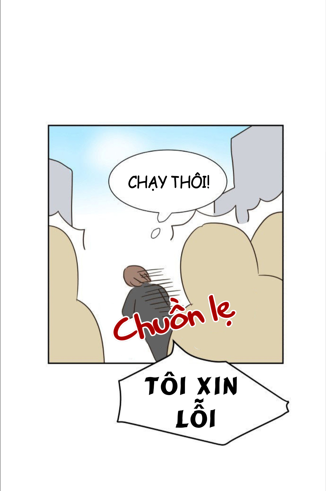 One-of-a-Kind Romance Ch. 6 第15页