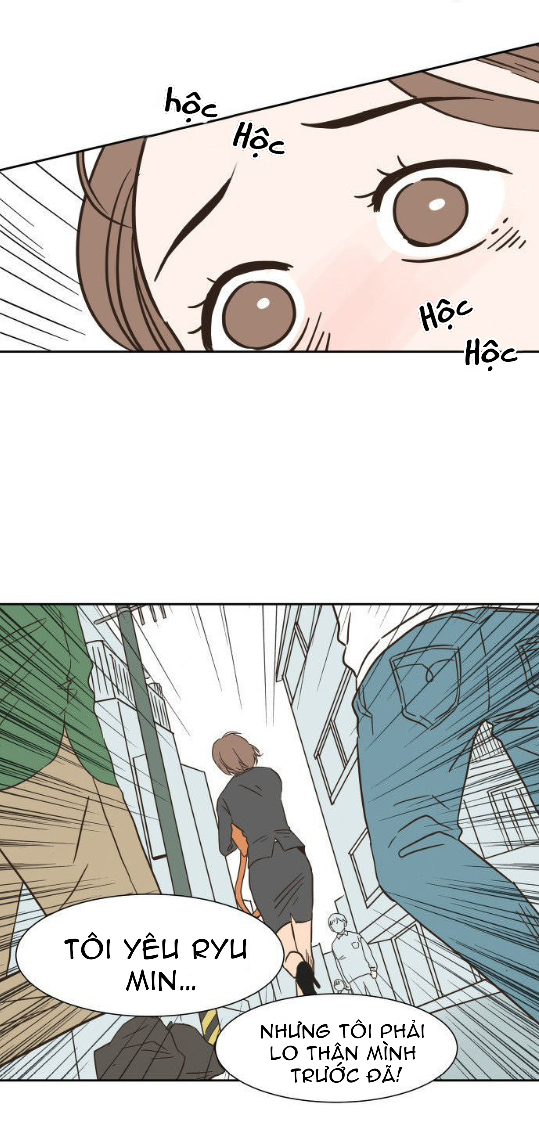 One-of-a-Kind Romance Ch. 6 第17页