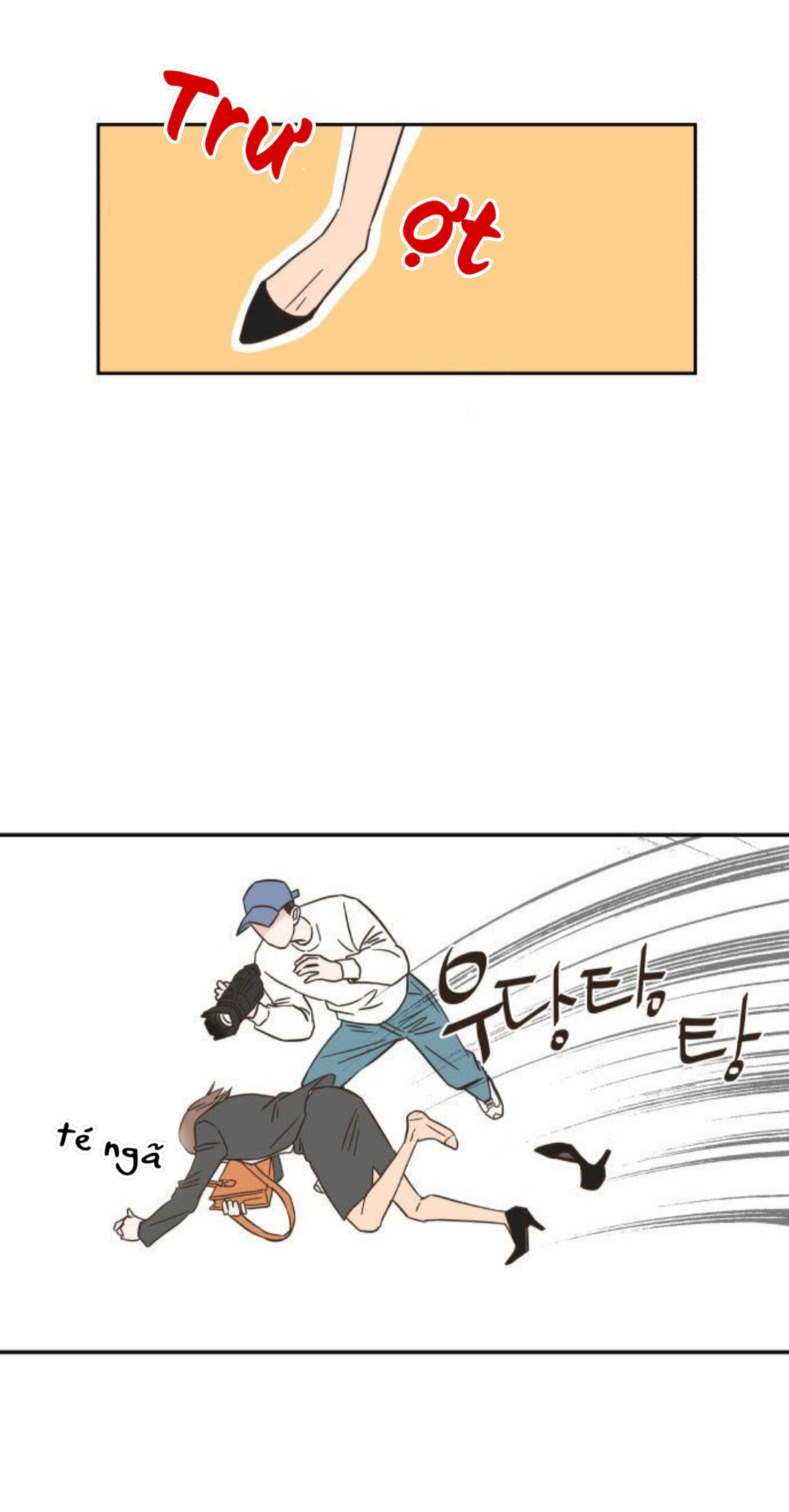One-of-a-Kind Romance Ch. 6 第19页