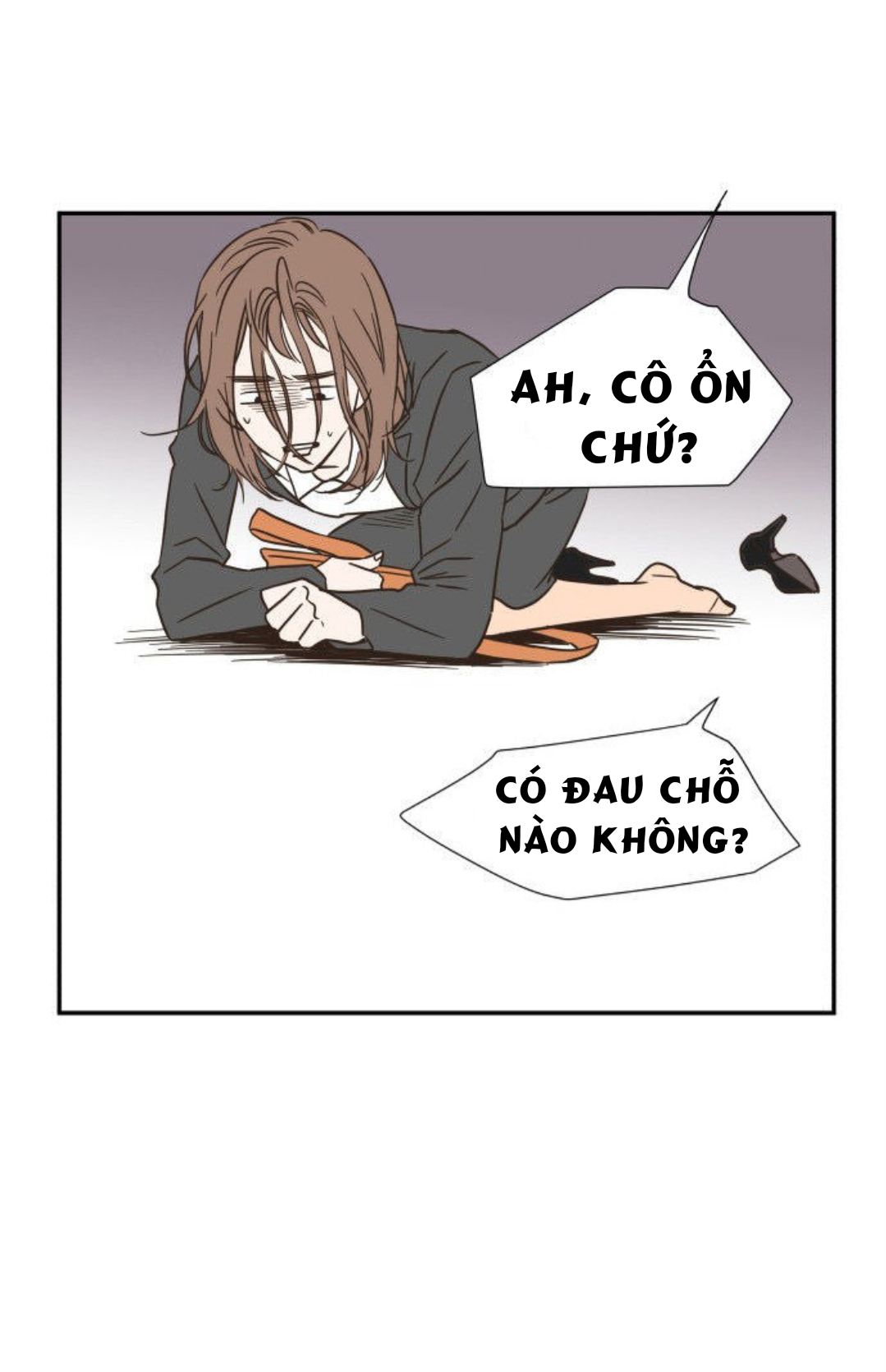 One-of-a-Kind Romance Ch. 6 第20页