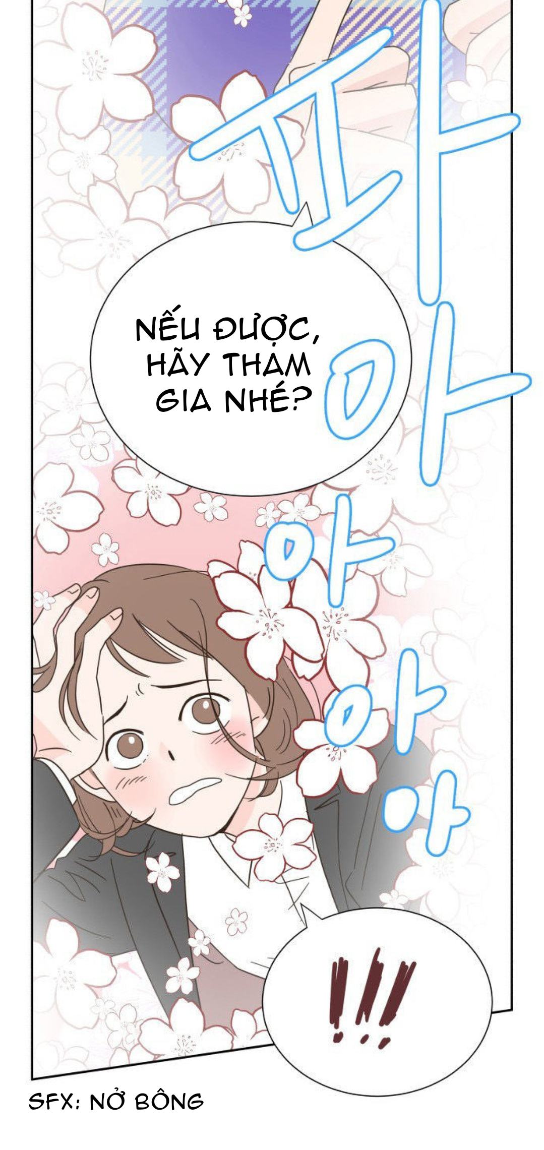 One-of-a-Kind Romance Ch. 6 第22页
