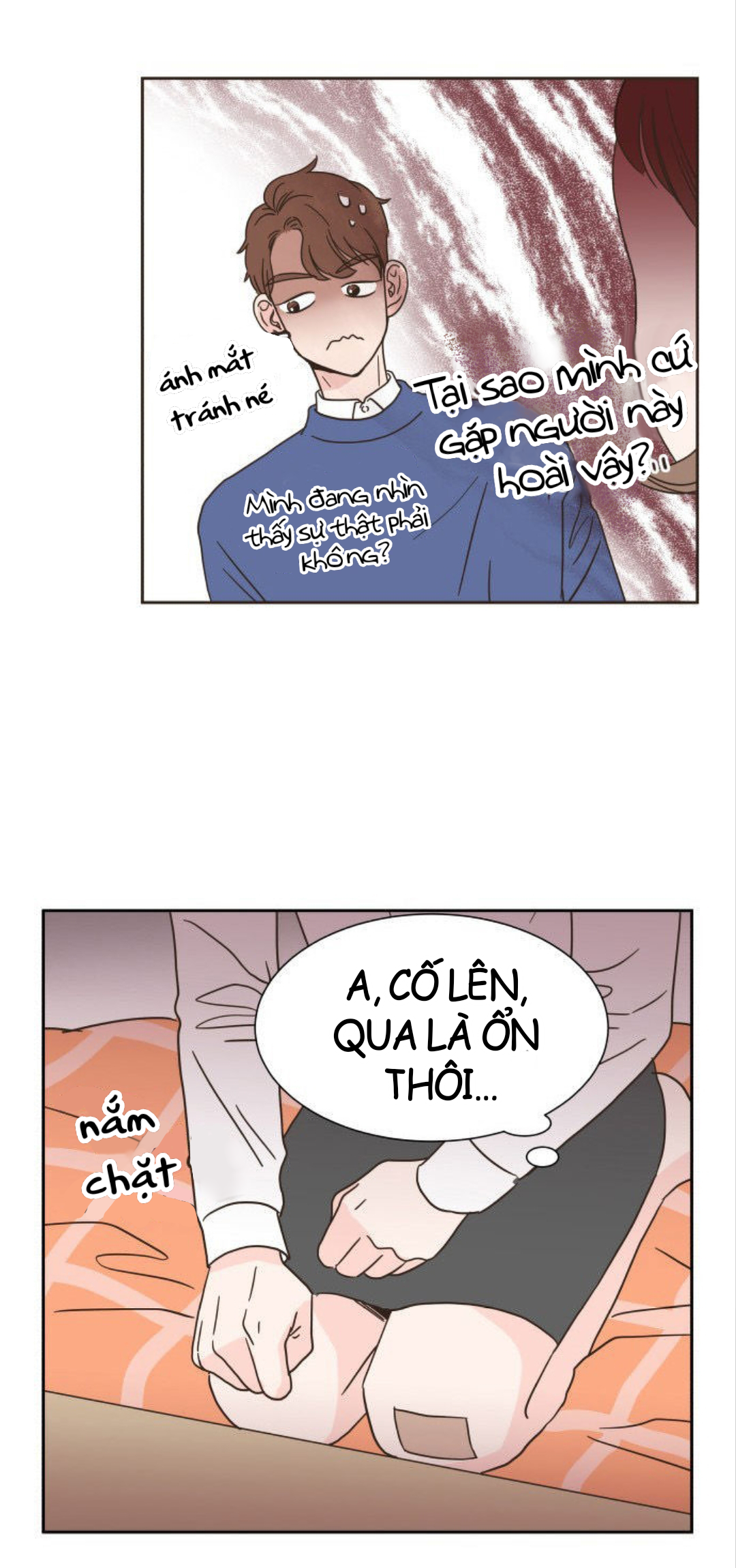 One-of-a-Kind Romance Ch. 6 第27页