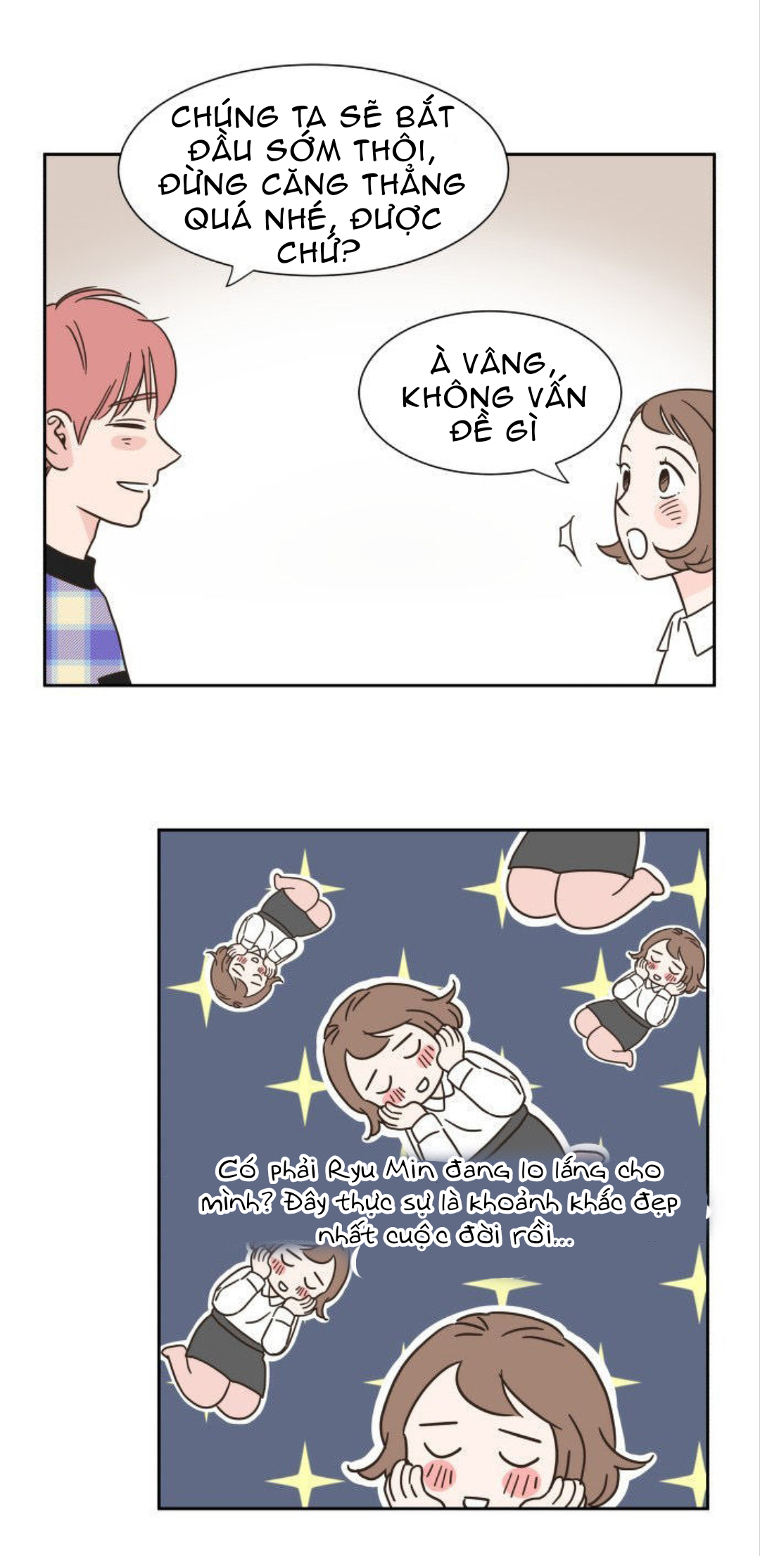 One-of-a-Kind Romance Ch. 6 第28页