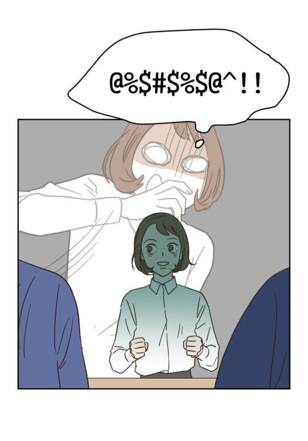 One-of-a-Kind Romance Ch. 6 第42页