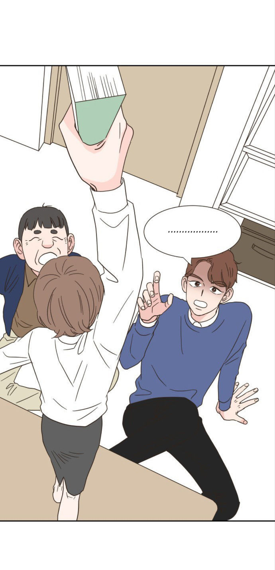 One-of-a-Kind Romance Ch. 6 第51页