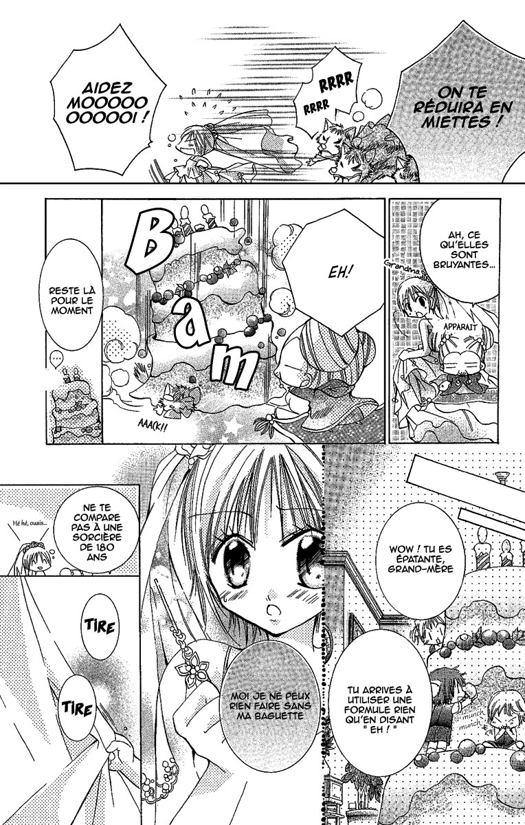 Caramel Kiss Vol. 1 Ch. 1 第19页