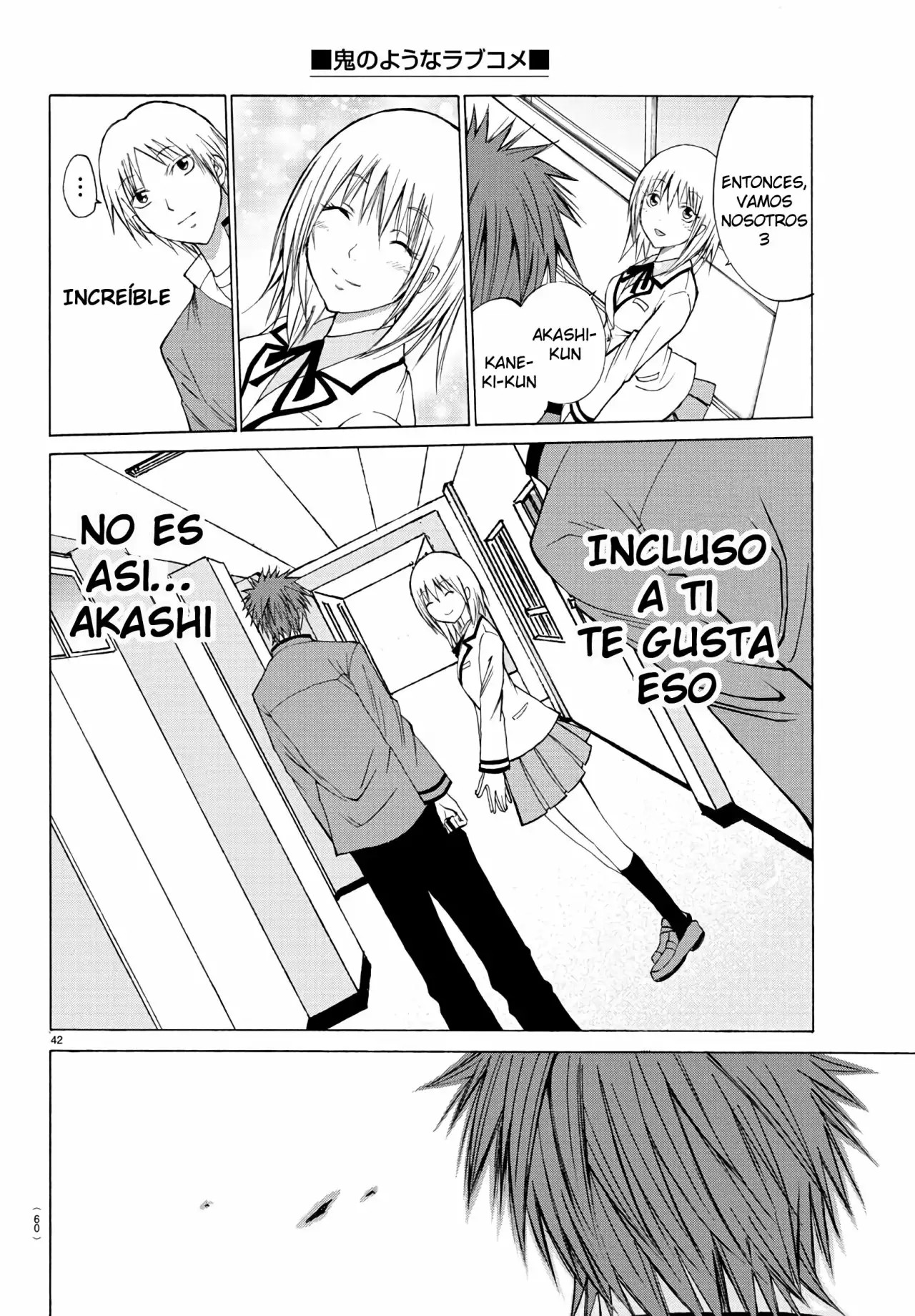 Oni no Youna LoveCome Vol. 1 Ch. 1 第46页