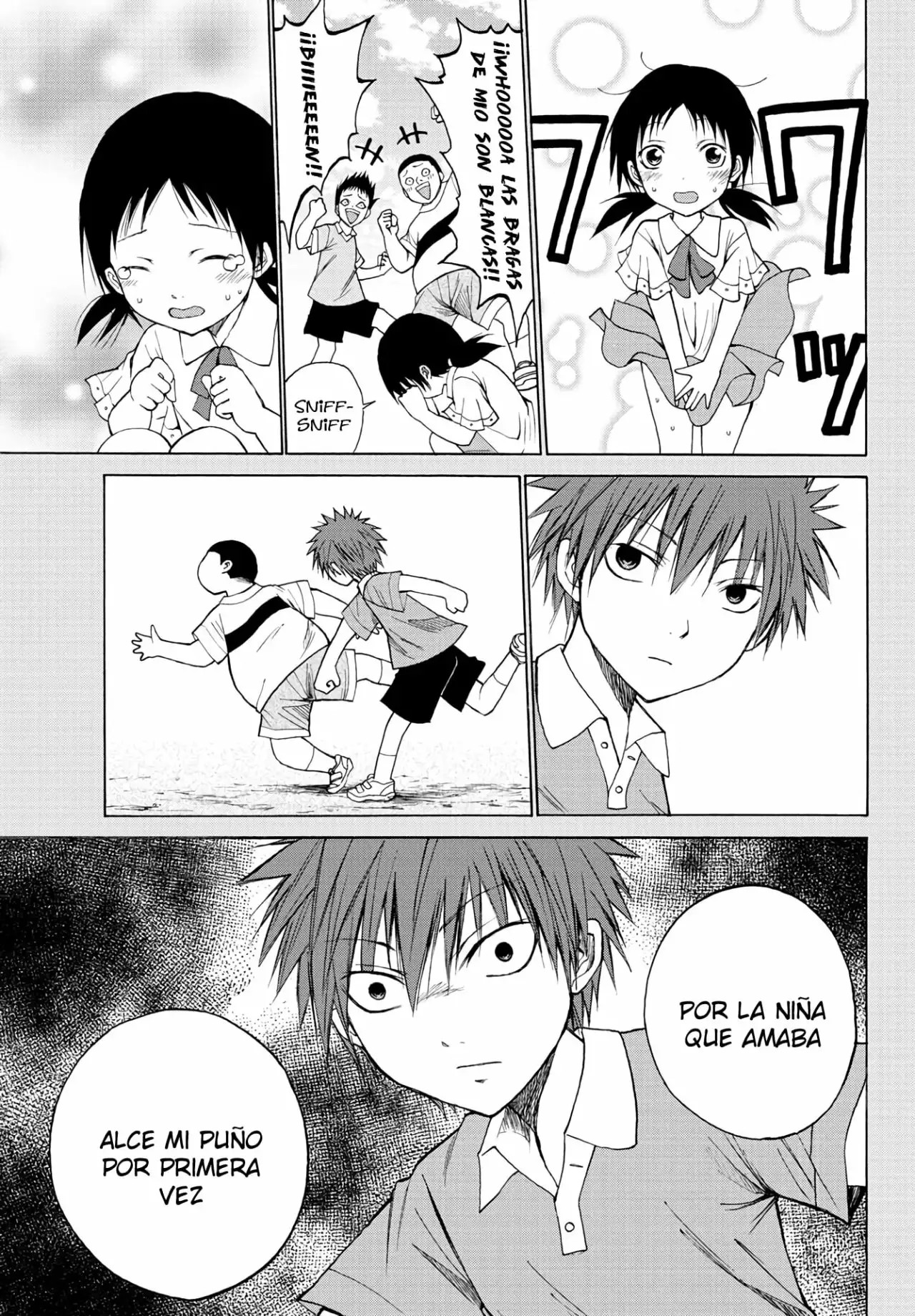 Oni no Youna LoveCome Vol. 1 Ch. 1 第9页