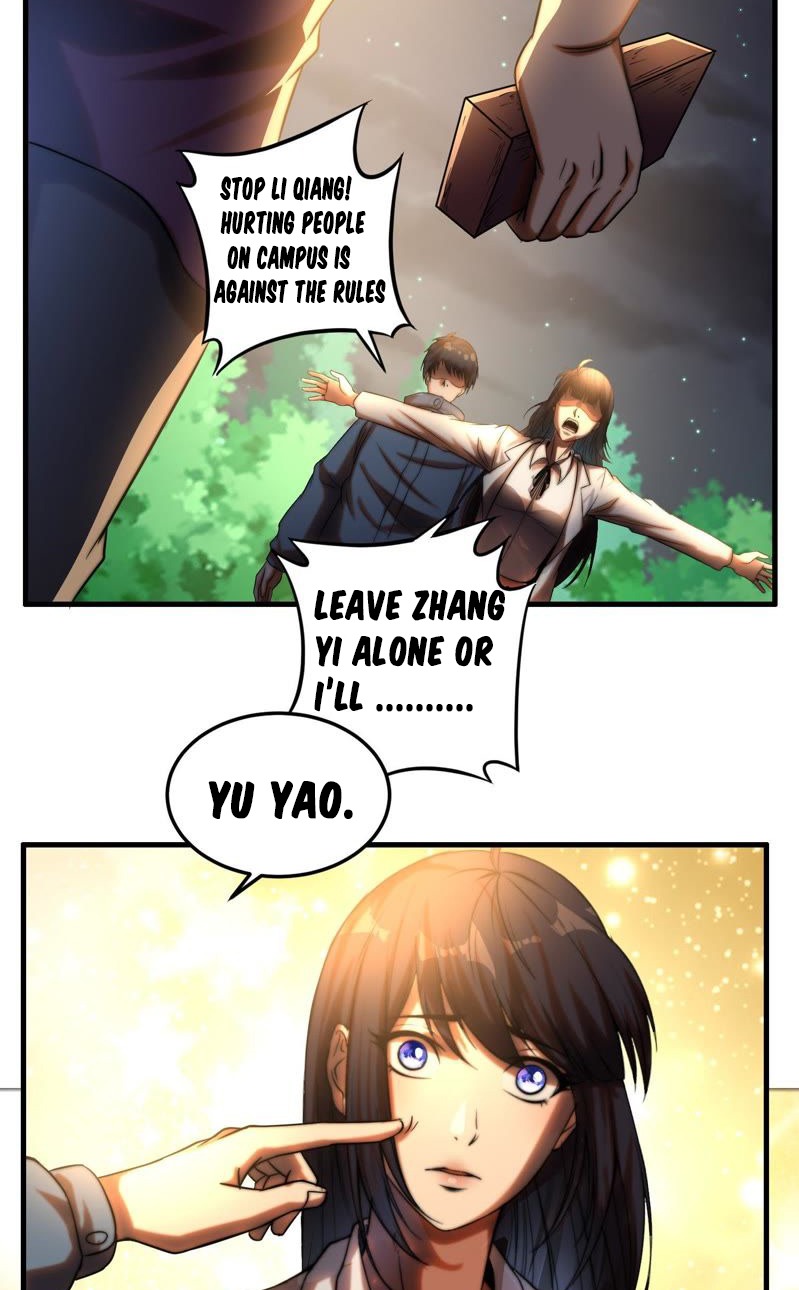 Rebirth of the Urban Immortal Emperor Ch. 2 第12页