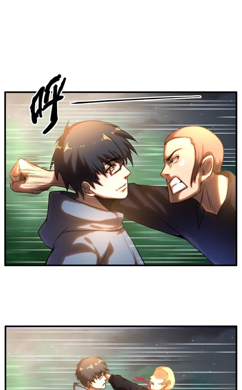 Rebirth of the Urban Immortal Emperor Ch. 2 第16页