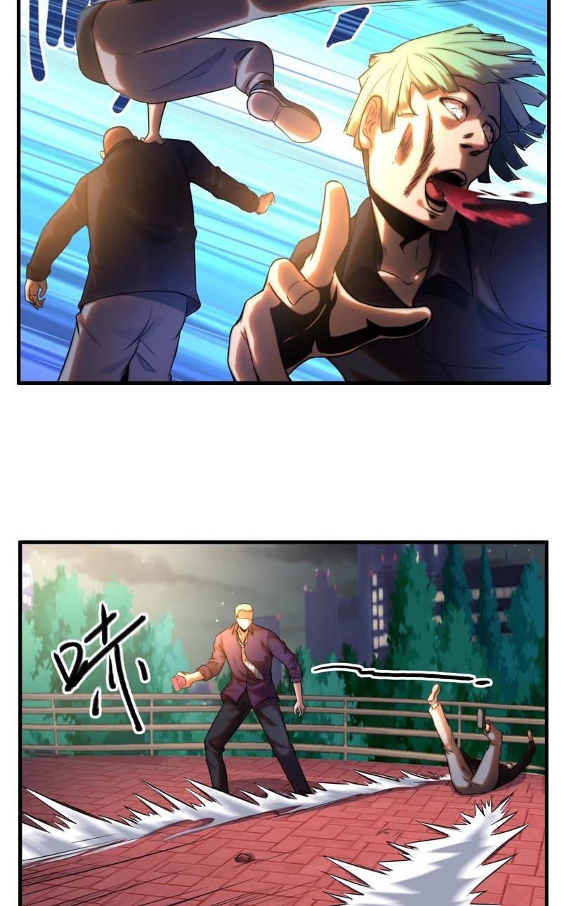 Rebirth of the Urban Immortal Emperor Ch. 2 第19页