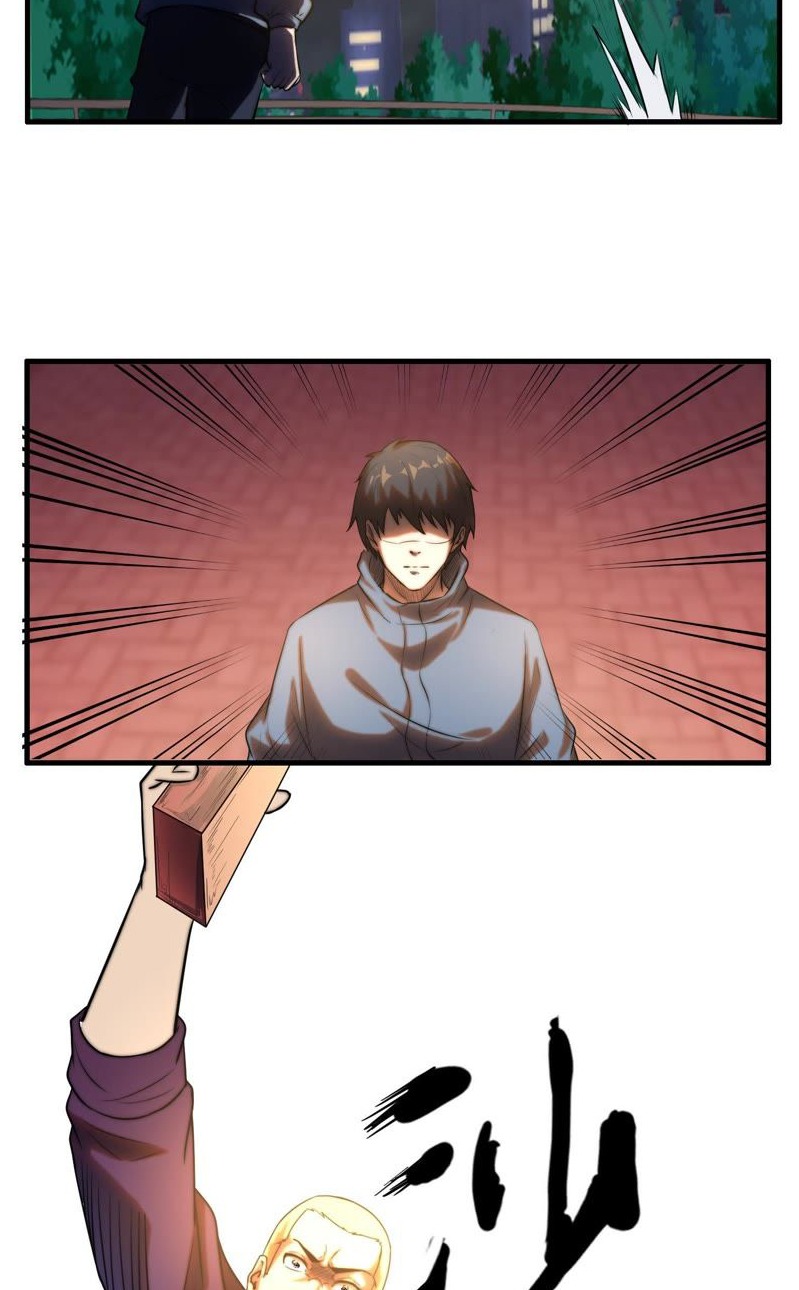 Rebirth of the Urban Immortal Emperor Ch. 2 第22页