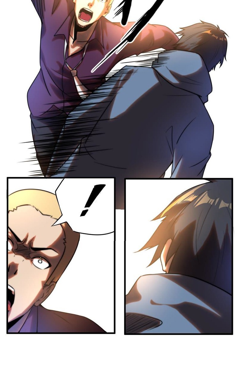 Rebirth of the Urban Immortal Emperor Ch. 2 第23页