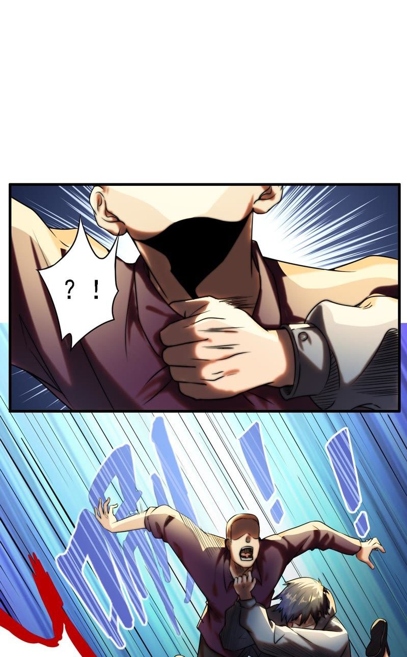 Rebirth of the Urban Immortal Emperor Ch. 2 第24页