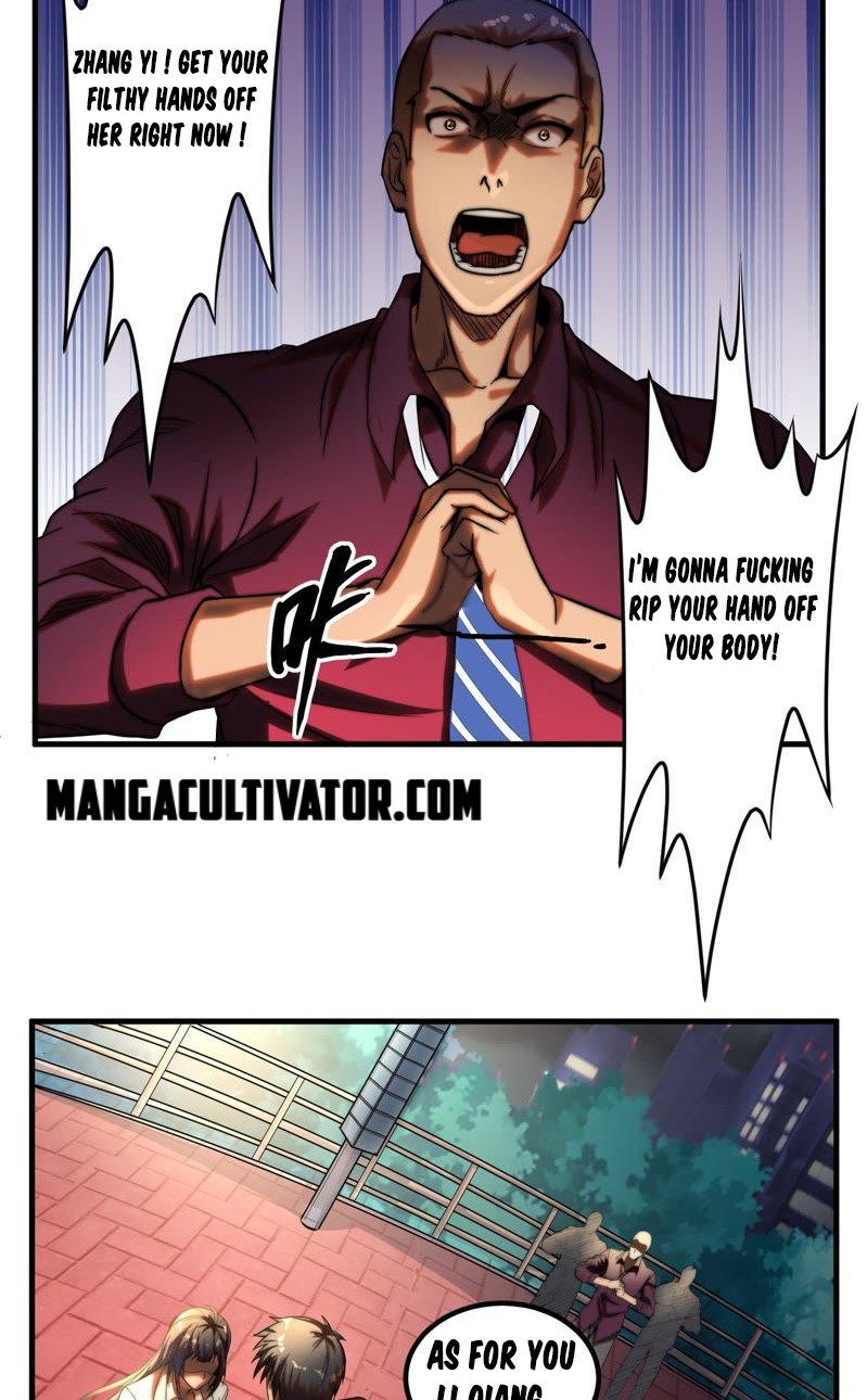Rebirth of the Urban Immortal Emperor Ch. 2 第7页